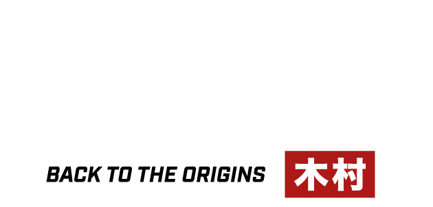 Logotipo e Isotipo de Kimura Cup empresa y promotora líder en creación de eventos de BJJ jiu jitsu Brasileño y grappling en España y Europa